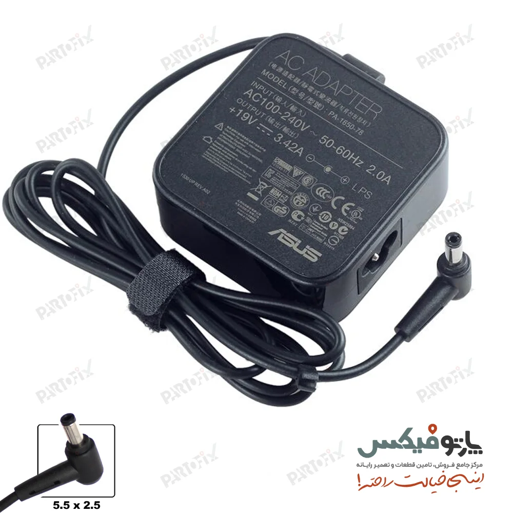 شارژر اورجینال لپ تاپ ایسوس 19 ولت 3.42 آمپر اورجینال مربعی کابل خور