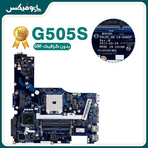 مادربرد لپ تاپ لنوو Lenovo G505S LA-A092P بدون گرافیک AMD