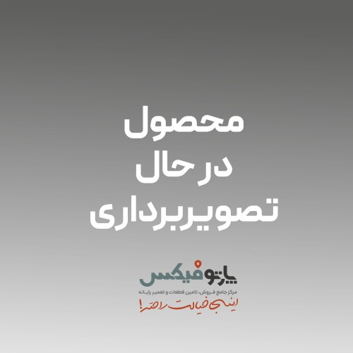 باتری شرکتی لپ تاپ دل 245RR PRECISION M3800 XPS 15 9530 4000 میلی آمپر