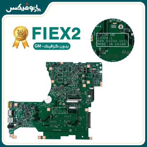 مادربرد لپ تاپ لنوو Lenovo Flex2-15 I5 448.00Z04.0011 بدون گرافیک