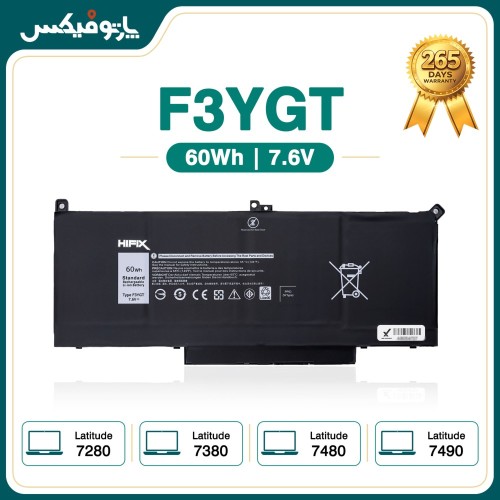 باتری لپ تاپ دل Dell Latitude 7380 7490 F3YGT