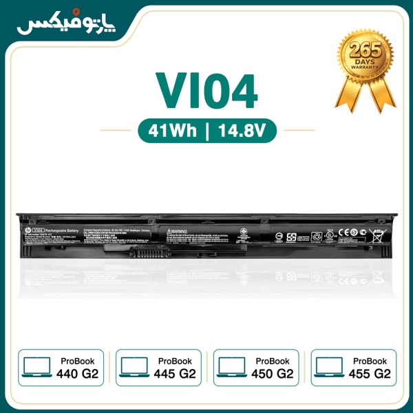 باتری اورجینال لپ تاپ اچ پی HP ProBook 430 445 450 G2 VI04